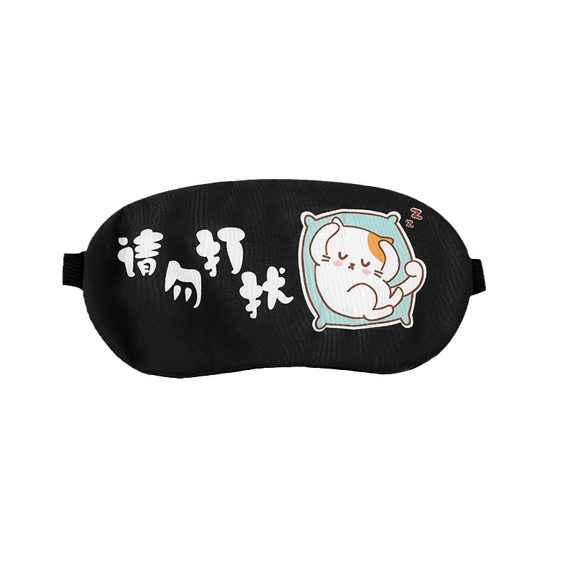 Ice Eye Mask, Ice Compress, Sleep Shading, Special Sleeping Eye Mask to Relieve Fatigue, Nap Cartoon, Washable and Breathable for Students - image 5