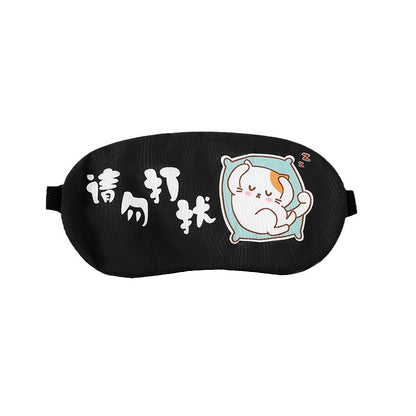 Ice Eye Mask, Ice Compress, Sleep Shading, Special Sleeping Eye Mask to Relieve Fatigue, Nap Cartoon, Washable and Breathable for Students - image 5