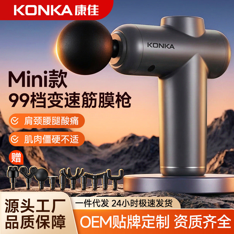 Konka Fascia Gun Mini Silent Electric Massage Gun Small Muscle Relaxation Massager for Women Mini Professional Model - image 1