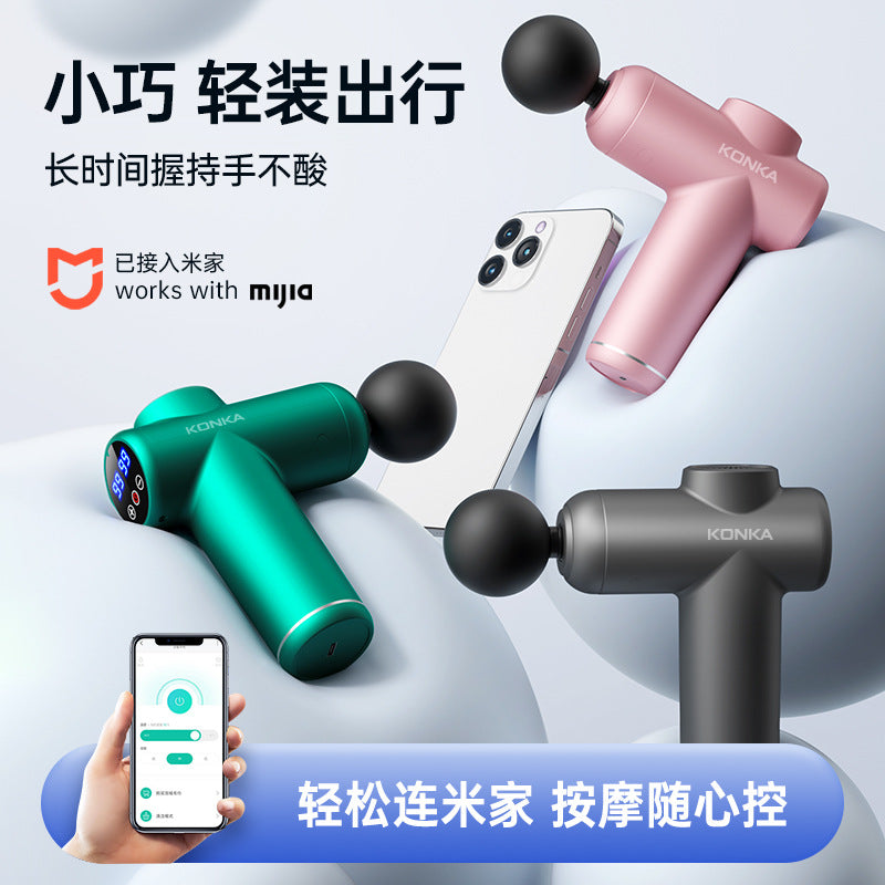 Konka Fascia Gun Mini Silent Electric Massage Gun Small Muscle Relaxation Massager for Women Mini Professional Model - image 2
