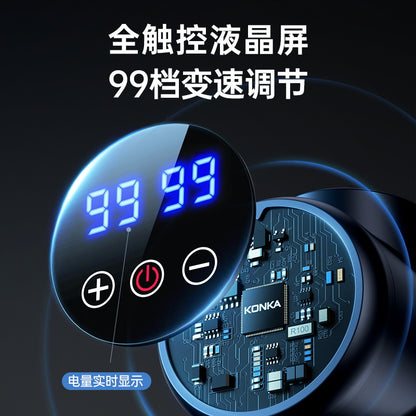 Konka Fascia Gun Mini Silent Electric Massage Gun Small Muscle Relaxation Massager for Women Mini Professional Model - image 4