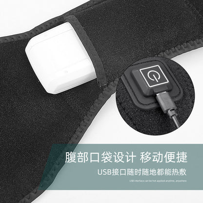 Kang Hot USB Heating Waist Protection Three-gear Adjustable Electric Heating Waist Belt for Men and Women Warm Waist Heating Temperature Control Stomach Protect - image 4