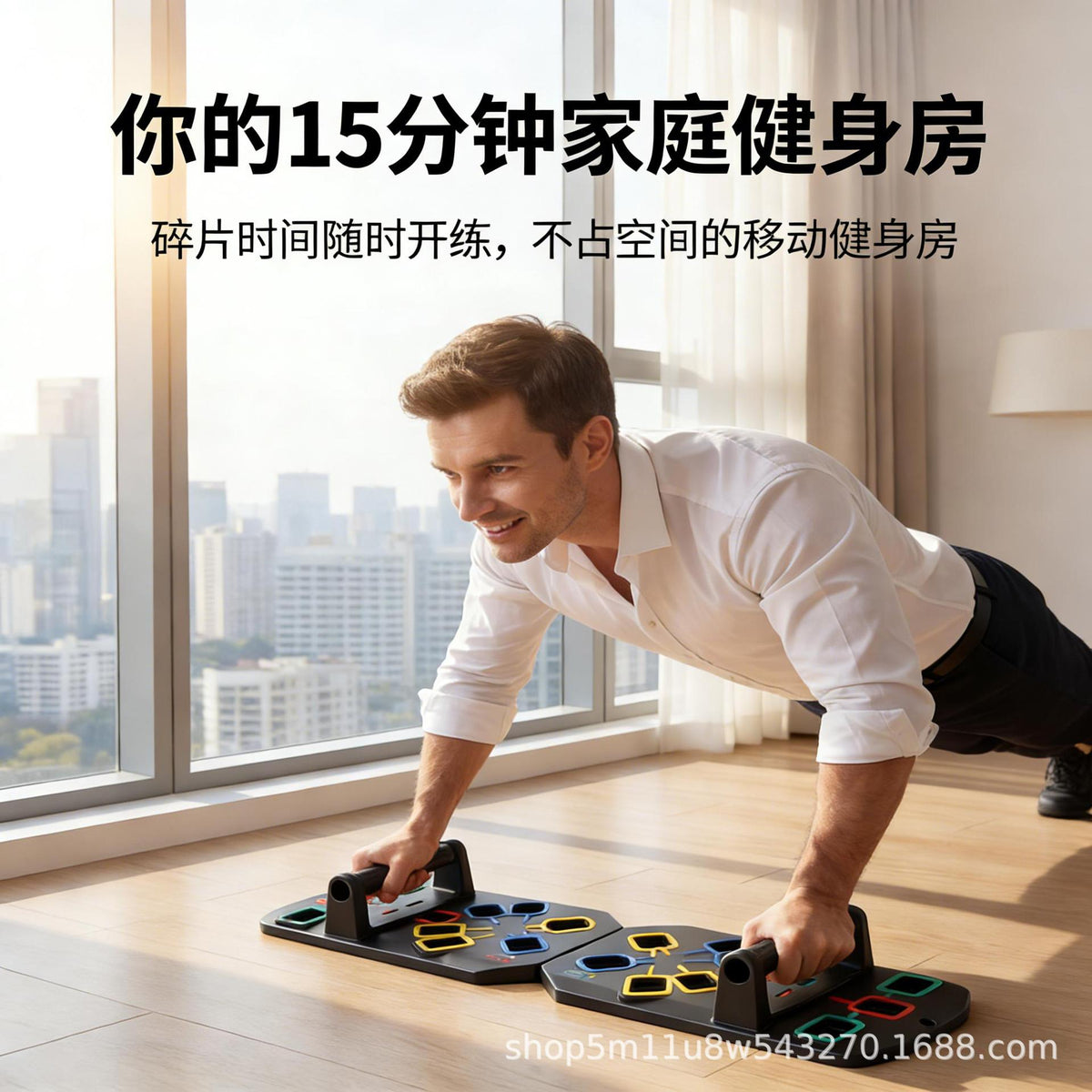 English Household Multifunctional Push-up Board Training Board Men's Bracket Chest Abdominal Muscle Training Equipment Portable Push-up - image 2