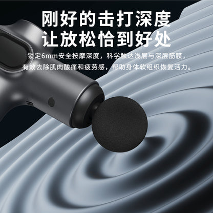 Cross-Border Fascia Gun Amazon Fitness Muscle Relaxation Massager Mini Pocket Fascia Massage Gun Factory Customization - image 2
