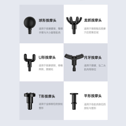 Cross-Border Fascia Gun Amazon Fitness Muscle Relaxation Massager Mini Pocket Fascia Massage Gun Factory Customization - image 4