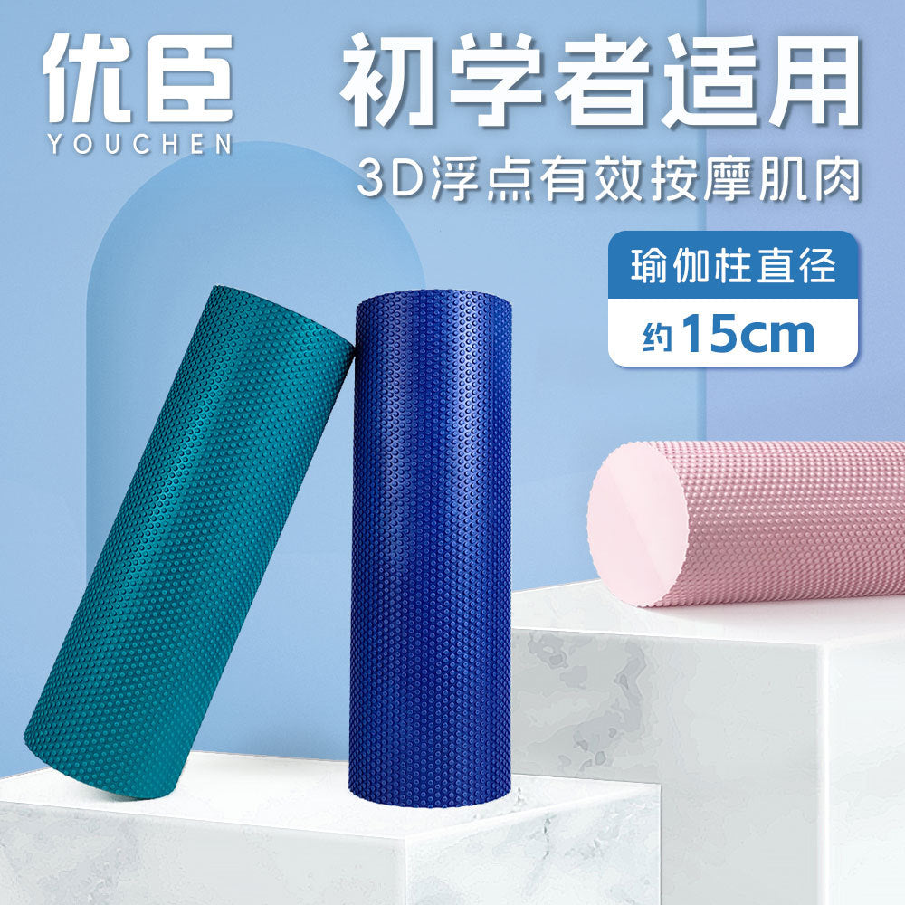 Solid yoga column muscle relaxation 3D solid eva foam roller 90cm foam fitness shaft - image 1