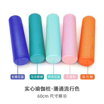 Solid yoga column muscle relaxation 3D solid eva foam roller 90cm foam fitness shaft - image 3