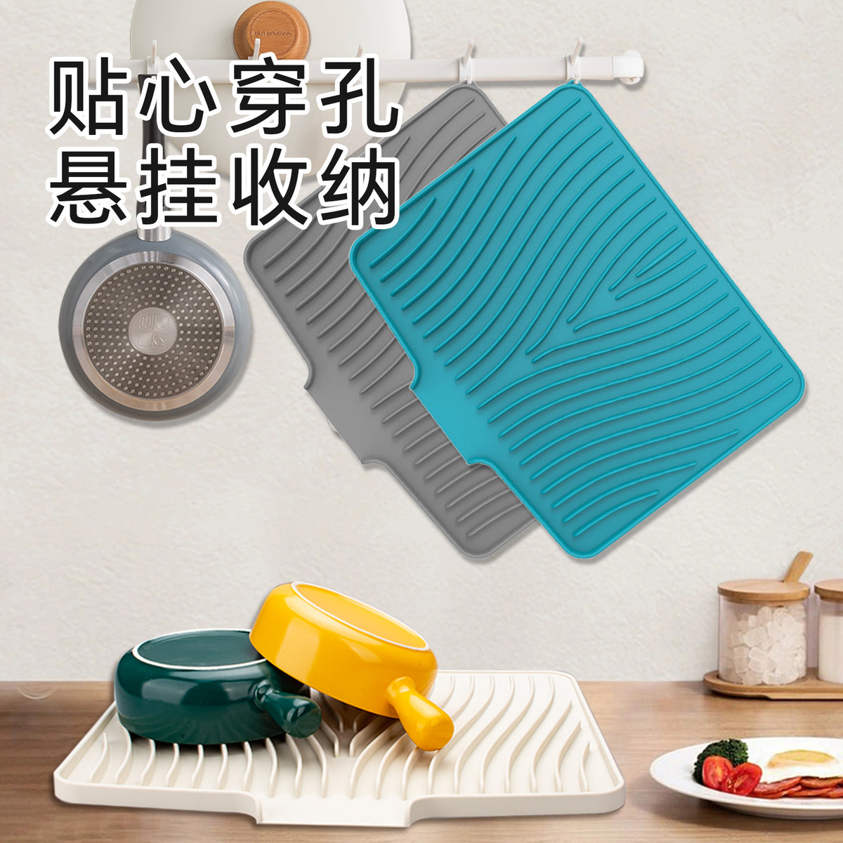 Amazon's New Silicone Drainage Slope Plate Drying Mat, Simple Dish Drying Filter Heat Insulation Mat - image 4