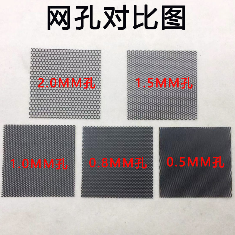 Black PVC dust-proof net punched mesh plate plastic net computer host filter chassis fan heat dissipation net cover 30CM - image 3