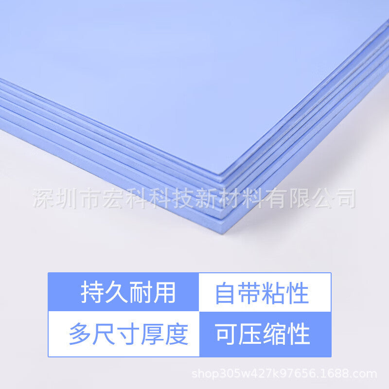5.0W thermal pad thermal conductive silicone film CPU memory heat dissipation heat reducing patch thermal conductive gasket - image 4