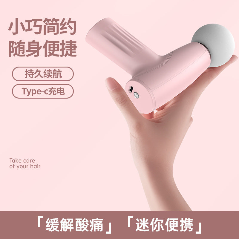 Cross-border mini charging electric fascial gun mini portable relief relaxation muscle massager small ladies household neck - image 4