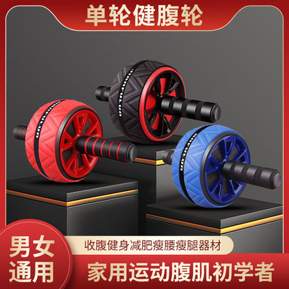 Manufacturer Wholesale Abdominal Wheel Roller Abdominal Muscle Wheel Fitness Equipment Abdominal Training Device Unisex Home Cross-Border - image 1