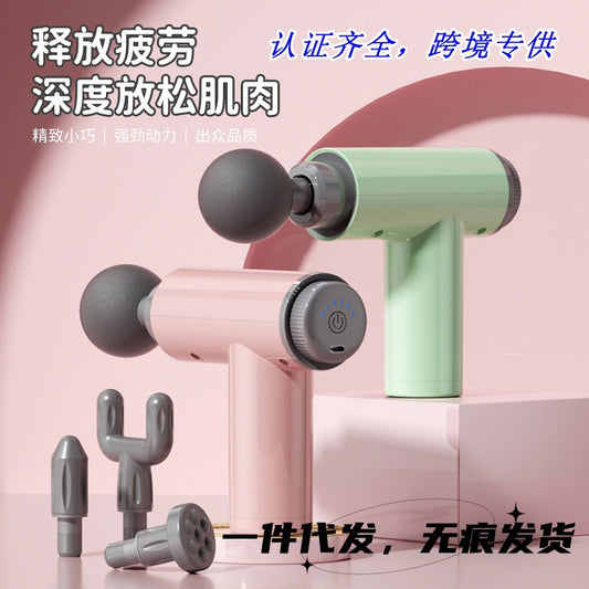 Multifunctional Mini Fascia Gun for Women, Portable Rechargeable Massager, Electric Massage Gun with Light Vibration and Quiet Sound, Portable - image 1