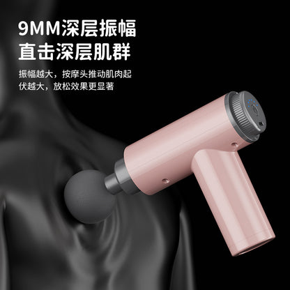 Multifunctional Mini Fascia Gun for Women, Portable Rechargeable Massager, Electric Massage Gun with Light Vibration and Quiet Sound, Portable - image 3