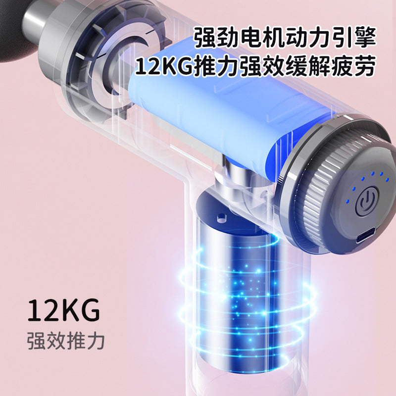 Multifunctional Mini Fascia Gun for Women, Portable Rechargeable Massager, Electric Massage Gun with Light Vibration and Quiet Sound, Portable - image 4