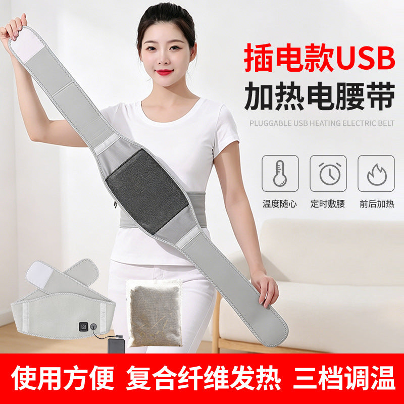Abdominal Heating Belt with Electric Heating, Graphene Heating, USB Charging, Electric Heating Waist Support Belt - image 1