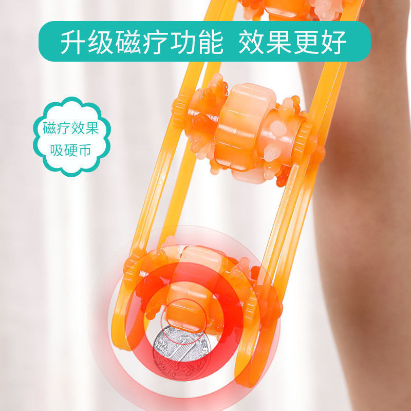 Back Strip Massager, Shoulder, Cervical Spine and Back Dredging Meridians, Ball Back Manual Roller, No Need to Ask for Help, Massage Artifact - image 4