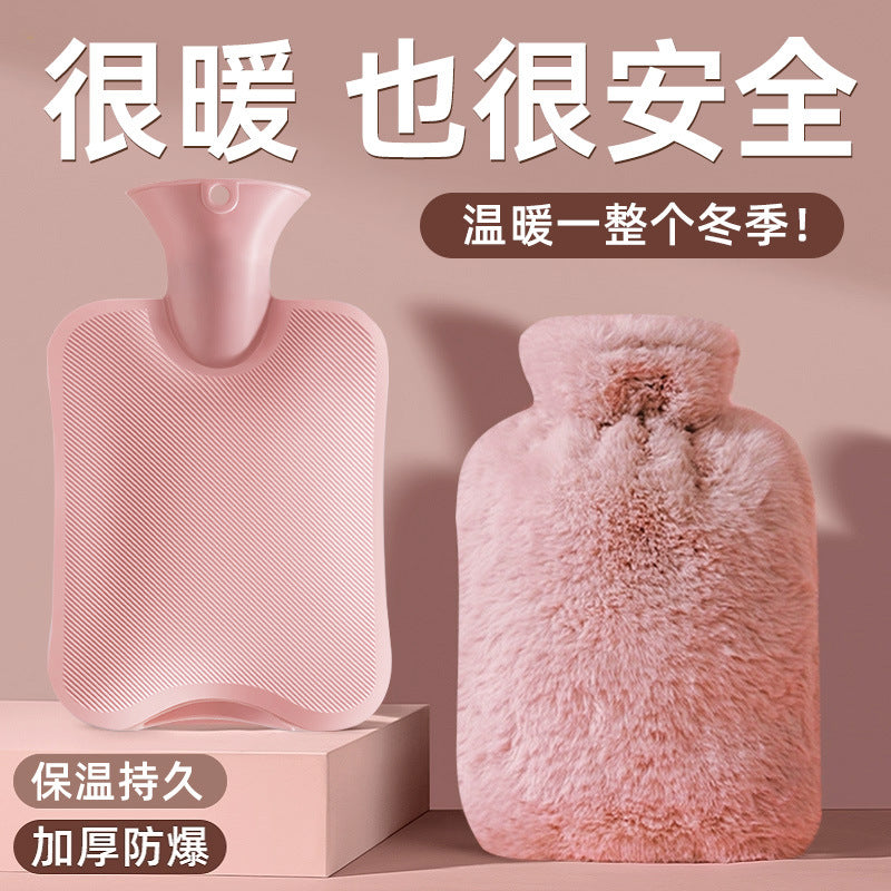 Kage Hot Water Bag Water Injection Warm Water Bag Water Plush Hand Warmer Thickened Explosion-proof Hot Compress for Belly Foot Warmer - image 1