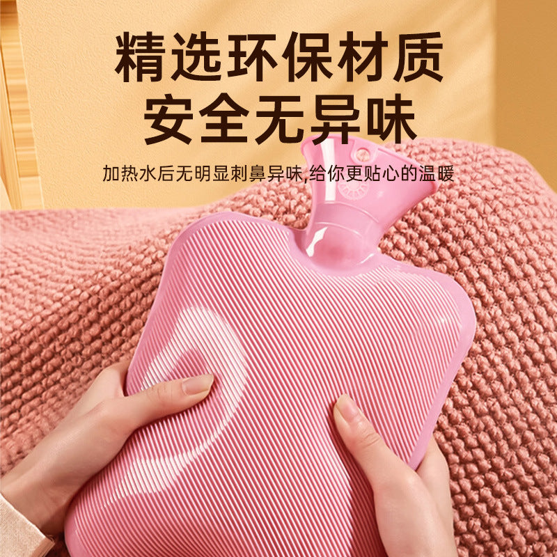 Kage Hot Water Bag Water Injection Warm Water Bag Water Plush Hand Warmer Thickened Explosion-proof Hot Compress for Belly Foot Warmer - image 3