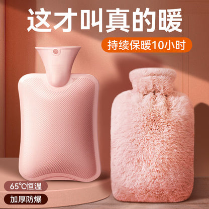 Water-filled Hot Water Bag Thickened Explosion-proof Girl's Hand-warming Hot Compress Belly Foot-warming Artifact Imitation Rabbit Velvet-filled Water-warming H - image 1