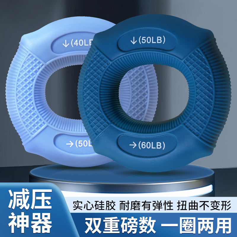 Grip silicone rubber grip ring male professional hand strength finger rehabilitation training equipment arm muscle training grip ball - image 2