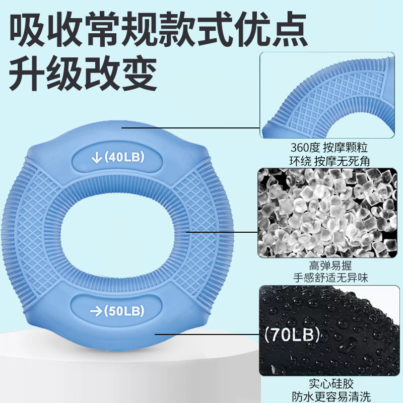 Grip silicone rubber grip ring male professional hand strength finger rehabilitation training equipment arm muscle training grip ball - image 3