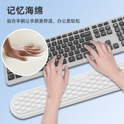 Cross-border new water ripple wristband keyboard wrist support memory foam massage PU non-slip office keyboard hand support - image 3