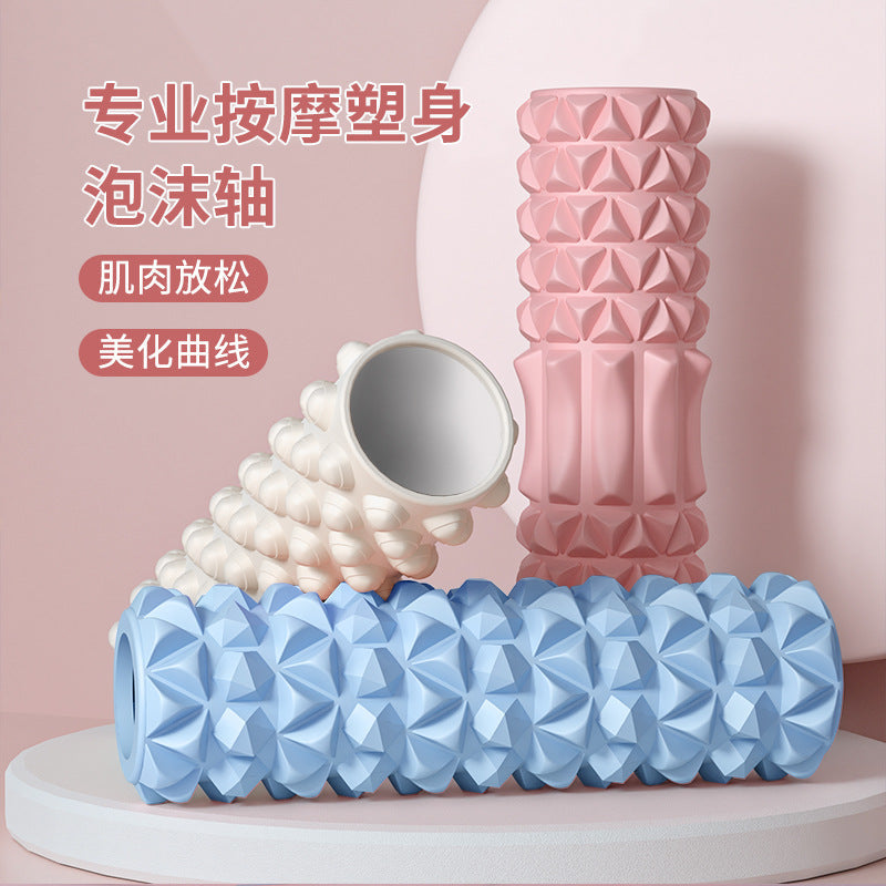 Foam Roller Yoga Column Solid Type Roller Auxiliary Massage Muscle Relaxation Massage Stick Sports Fitness Leg Beauty Tool - image 1