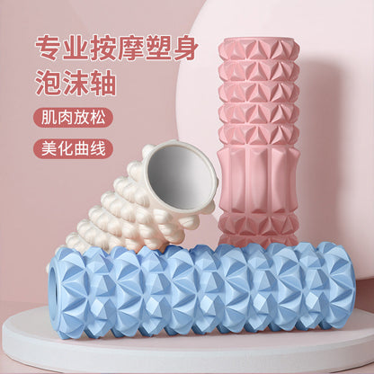 Foam Roller Yoga Column Solid Type Roller Auxiliary Massage Muscle Relaxation Massage Stick Sports Fitness Leg Beauty Tool - image 1