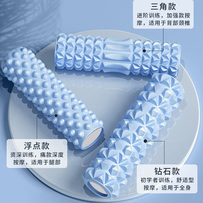 Foam Roller Yoga Column Solid Type Roller Auxiliary Massage Muscle Relaxation Massage Stick Sports Fitness Leg Beauty Tool - image 4