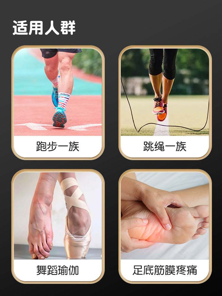 Oujian foot massage roller foot fascia ball flat foot relaxation massage fitness home massage artifact - image 4