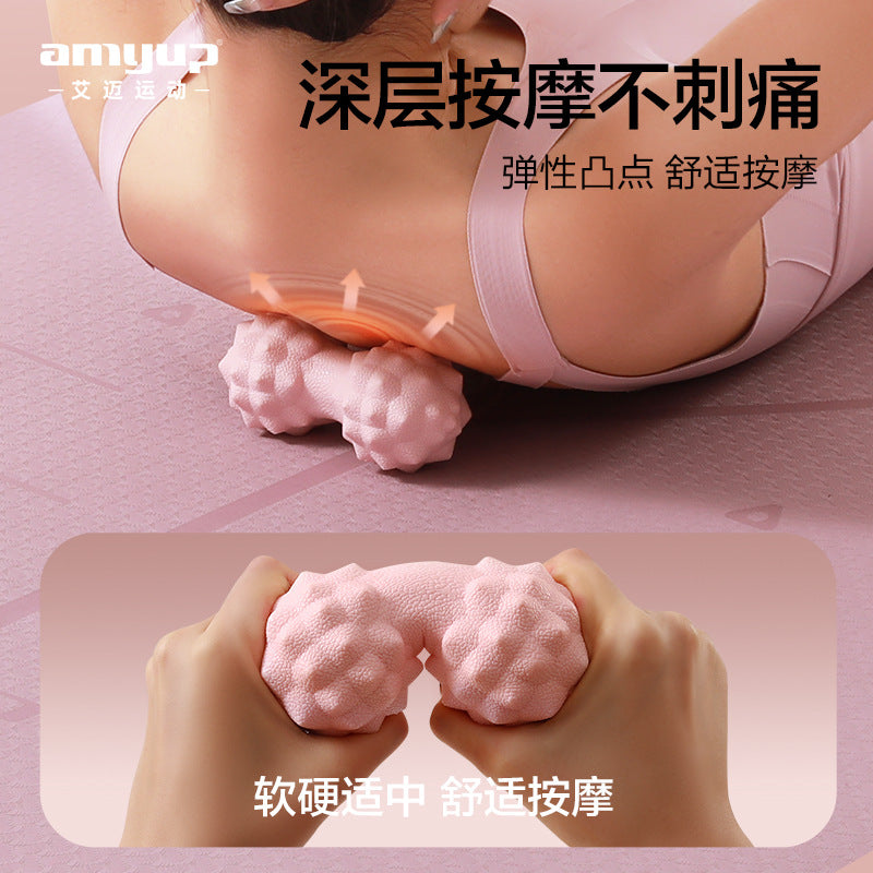Fascia Ball, Foot Massage Ball, Shoulder and Neck Peanut Ball, Foot Massage, Sole Muscle Relaxation, Yoga - image 3