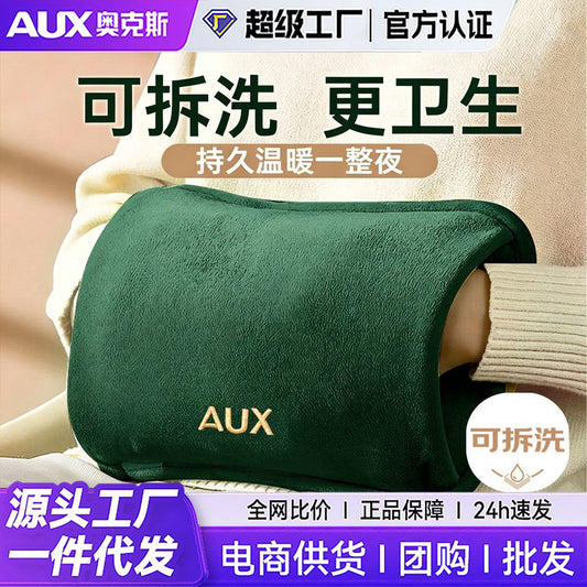Oaks Electric Hot Water Bottle Rechargeable Hot Water Bag Hand Warmer for Applying on the Stomach, Warming the Bed, Explosion-Proof, Fast Heating - image 1