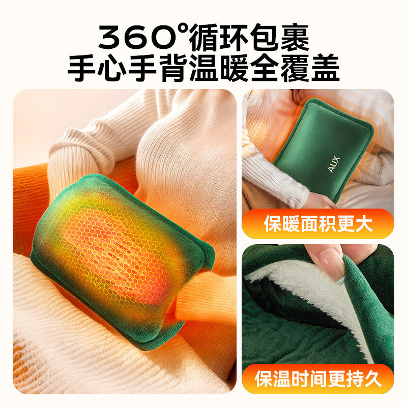 Oaks Electric Hot Water Bottle Rechargeable Hot Water Bag Hand Warmer for Applying on the Stomach, Warming the Bed, Explosion-Proof, Fast Heating - image 2