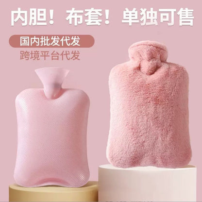 Imitation Rabbit Hair Hot Water Bag Water Warmer Hand Warmer Lasting Warm Large Capacity Crystal Super Soft Warm Water Bag PVC Hand Warmer Water Bag - image 1