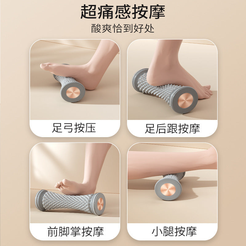 Yoga Fascia Ball Foot Massage Wheel Foot Tendon Clearing Roller Trainer Multifunctional Foot Massage Roller - image 3