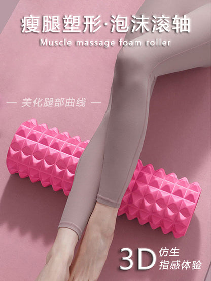 Foam shaft muscle relaxation leg slimming calf roller artifact yoga column leg massage stick wolf tooth stick massage roller - image 1