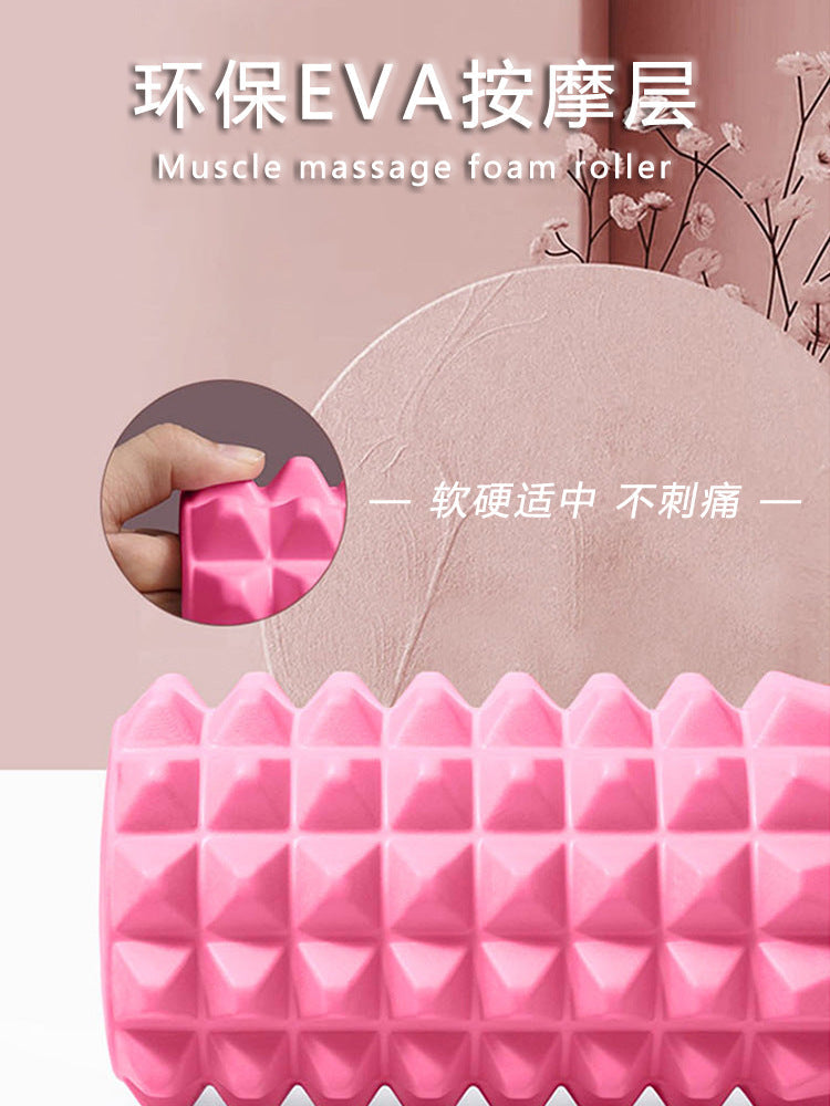 Foam shaft muscle relaxation leg slimming calf roller artifact yoga column leg massage stick wolf tooth stick massage roller - image 3