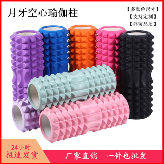 Muscle Relaxation Slimming Leg Arc Massage Roller Foam Shaft Multi-Size Export Hollow Eva Yoga Column Stretching - image 1