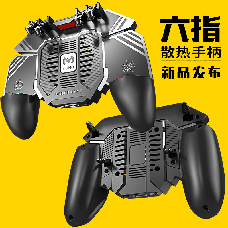MEMO MIMO AK77 chicken eating artifact wireless game handle six finger mobile game heat dissipation stimulation battlefield chicken eating peace - image 2