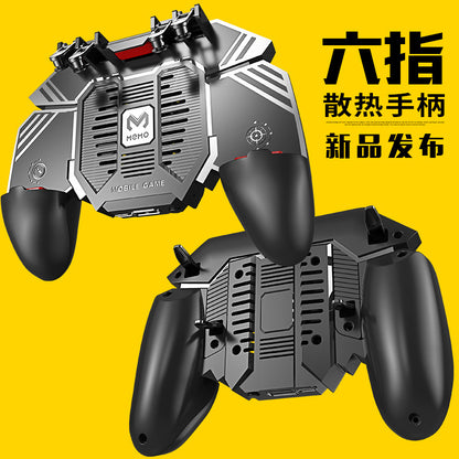 MEMO MIMO AK77 chicken eating artifact wireless game handle six finger mobile game heat dissipation stimulation battlefield chicken eating peace - image 2