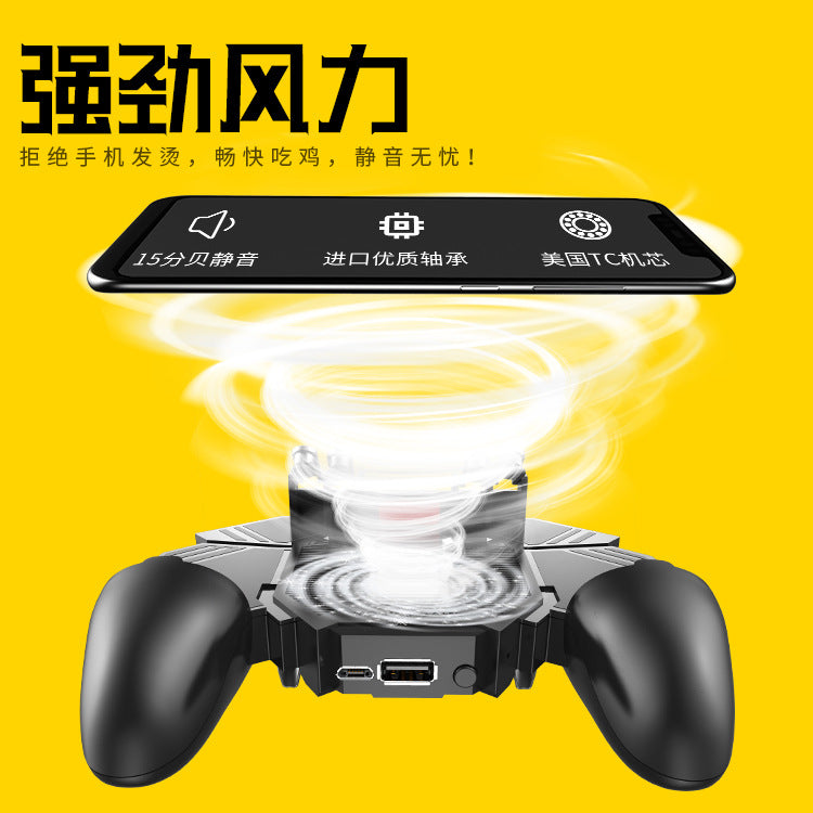 MEMO MIMO AK77 chicken eating artifact wireless game handle six finger mobile game heat dissipation stimulation battlefield chicken eating peace - image 4
