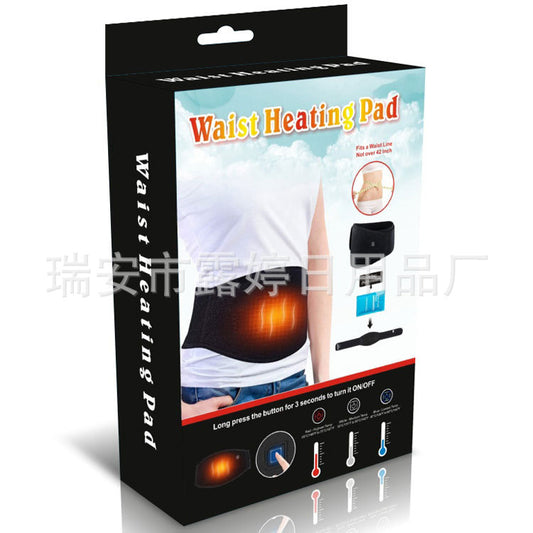 Electric heating waist support USB waist support graphene heating middle-aged and elderly teenagers waist health warm Palace warm waist - image 1