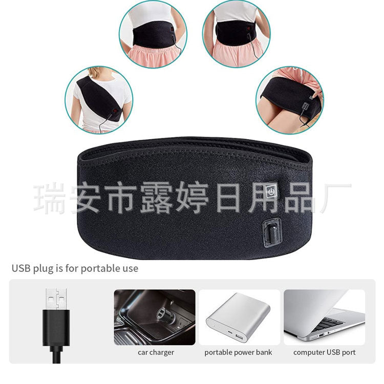 Electric heating waist support USB waist support graphene heating middle-aged and elderly teenagers waist health warm Palace warm waist - image 3