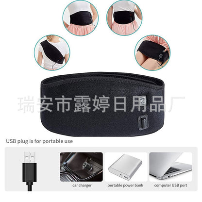 Electric heating waist support USB waist support graphene heating middle-aged and elderly teenagers waist health warm Palace warm waist - image 3