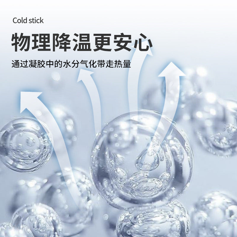 Cool wholesale gel ice stickers factory direct cross-border cooling military training summer heat-proof cold-proof application artifact ice cooling stickers cooling heat - image 3