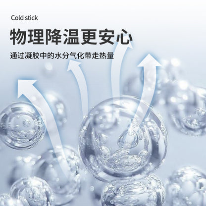 Cool wholesale gel ice stickers factory direct cross-border cooling military training summer heat-proof cold-proof application artifact ice cooling stickers cooling heat - image 3