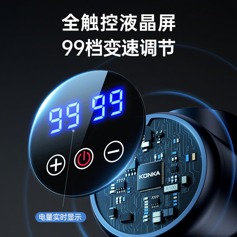 Konka V3 Fascia Gun Muscle Relaxation Massager Shoulder and Neck Massage Device Mini Neck Massager Factory - image 3