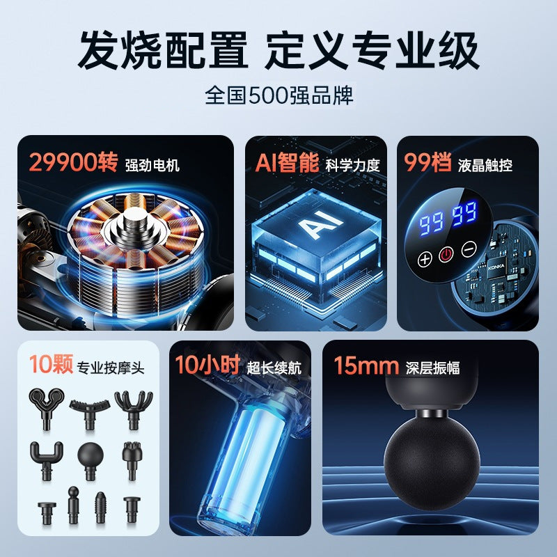 Konka V3 Fascia Gun Muscle Relaxation Massager Shoulder and Neck Massage Device Mini Neck Massager Factory - image 4
