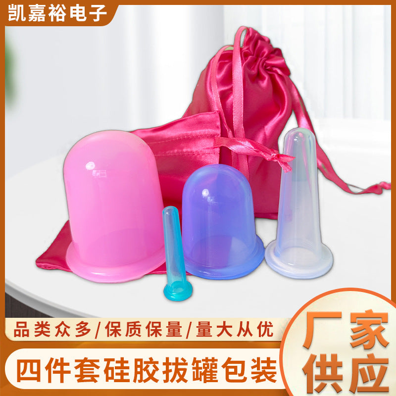 Moisture-Absorbing Cupping Device, Transparent Negative Pressure Massage Cup, Silicone Health Cup, 4-Piece Set, Silk Cloth Bag Packaging, Physiotherapy Meridian - image 1
